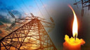 İşte ilçe ve mahallelerde elektrik kesintileri: Tam 9 saat sürecek