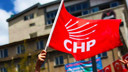 CHP karara itiraz etti: Yüksek Seçim Kurulu "mutlak butlan" için toplandı