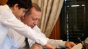 Erdoğan bir kez daha dede oldu; Bayraktar çiftinin üçüncü çocukları dünyaya geldi
