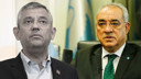 Özgür Özel'in yüzüne kapıyı kapattılar: "Çamaşır makinesi değiliz"
