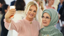 Emine Erdoğan, liderlerin eşlerini Çankaya Köşkü'nde ağırladı