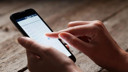 Telefonunuzla yüklüyse hemen silin: Milyonlarca kişi mağdur olabilir
