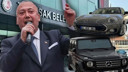 Özkan Yalım ve sevgilisinin milyonluk araçları! Alıcı çıkmadı TMSF satmaya kararlı