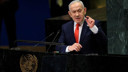 BM'de kepaze olan Netanyahu, Türkiye'ye dil uzattı!