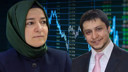 Fatma Betül Sayan Kaya ve eşinin fon kazancını iade başvurusuna savcılıktan izin çıktı