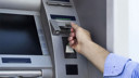 ATM kullananlar dikkat! Para çekme ve yatırma limitleri baştan aşağı değişti