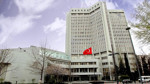 Dışişleri Bakanlığı'ndan Batı Trakya'da 8 Türk ilkokulunu kapatan Yunanistan’a tepki