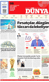 Dünya Gazetesi