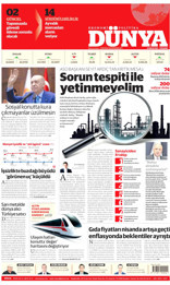 Dünya Gazetesi
