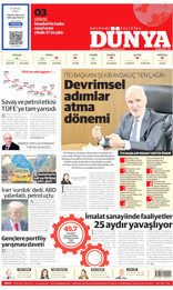 Dünya Gazetesi
