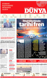 Dünya Gazetesi