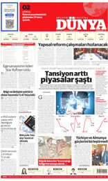 Dünya Gazetesi