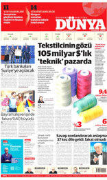 Dünya Gazetesi