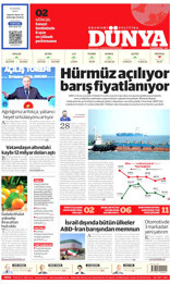 Dünya Gazetesi
