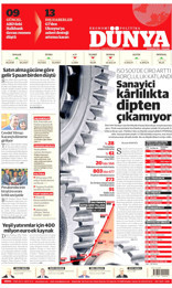 Dünya Gazetesi