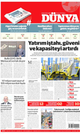Dünya Gazetesi