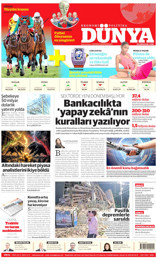 Dünya Gazetesi