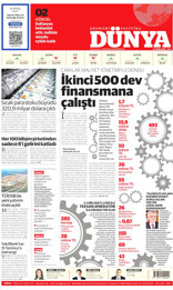 Dünya Gazetesi