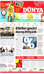 Dünya Gazetesi