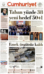 Cumhuriyet Gazetesi
