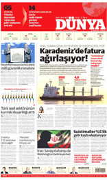 Dünya Gazetesi