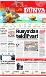 Dünya Gazetesi