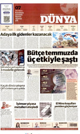 Dünya Gazetesi