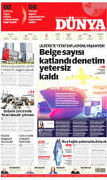Dünya Gazetesi