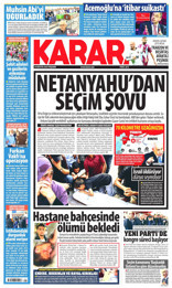 Karar Gazetesi