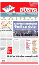 Dünya Gazetesi
