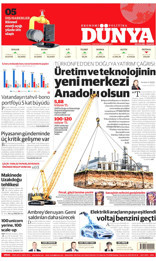 Dünya Gazetesi