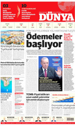 Dünya Gazetesi
