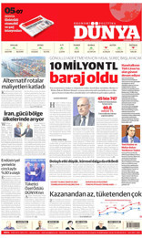 Dünya Gazetesi