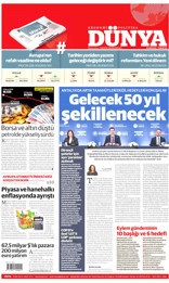 Dünya Gazetesi
