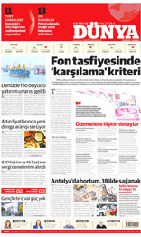 Dünya Gazetesi