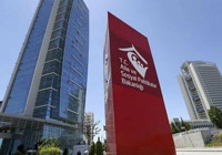 7 İlde SYDV Personel Alımı Başladı: KPSS Şartlı/Şartsız Kontenjanlar Yayımlandı!