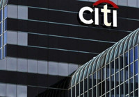 Citi: TCMB faiz indirimine devam edebilir
