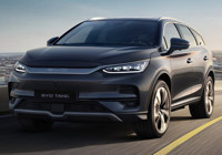 BYD Kasım 2025 Fiyat Listesi Güncellendi: İşte Yeni Modeller ve İndirimli Fiyatlar!