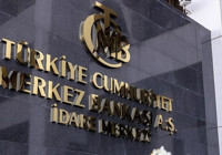 Yılın Son Faiz Kararı Ne Zaman? Gözler 11 Aralık'ta! İndirim mi, Duraklama mı?