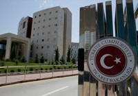 Ticaret Bakanlığı 95 Personel Alımı Yapacağını Duyurdu! İşte Başvuru Şartları ve Diğer Detaylar…