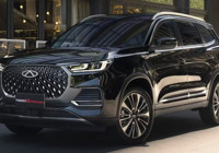 Chery Fiyatları Alt Üst Etti! O Modelde Tam 500.000 TL İndirim….