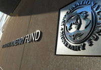 IMF: Türkiye gelişmiş ülkelere kıyasla daha güçlü büyüyecek