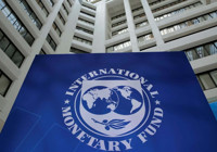 IMF'den Türkiye değerlendirmesi