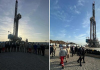 TPAO harekete geçti! Bu ilde doğal gaz arama kuyusu açacak