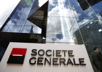 Uluslararası dev bankadan TCMB analizi