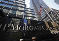 JPMorgan'dan Fed İçin Kritik Aralık Tahmini! Faiz İndirimi Geliyor mu?