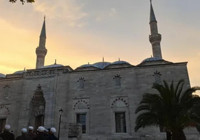 Diyanet 2025 Dini Günler Takvimi İle Belli Oldu! Regaip Kandili Hangi Tarihte İdrak Edilecek?