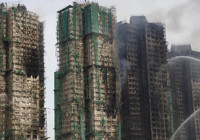 Tai Po yangınında ölenlerin sayısı 159'a yükseldi