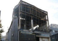 7 kişi hayatını kaybetmişti! Dilovası'ndaki fabrika yangınına ilişkin müfettiş raporu hazırlandı