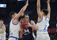 Bahçeşehir Koleji, Eurocup'ta evinde kaybetti!